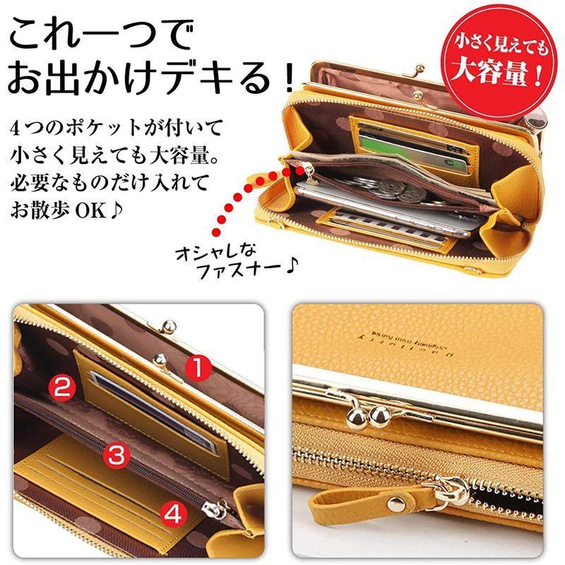 定番 ビービーフィールド ショルダーバッグ レディース お財布ショルダー お財布ポシェット 斜めがけ 小さめ 2way マスタード ショルダーバッグ Www We Job Com