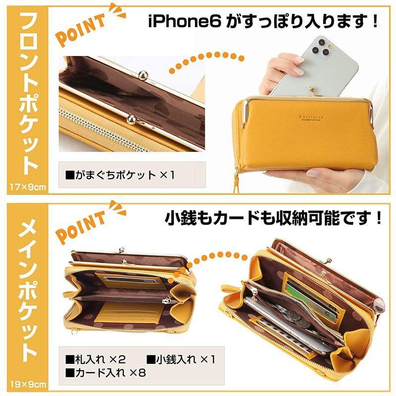 定番 ビービーフィールド ショルダーバッグ レディース お財布ショルダー お財布ポシェット 斜めがけ 小さめ 2way マスタード ショルダーバッグ Www We Job Com