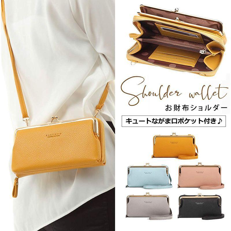 定番 ビービーフィールド ショルダーバッグ レディース お財布ショルダー お財布ポシェット 斜めがけ 小さめ 2way マスタード ショルダーバッグ Www We Job Com