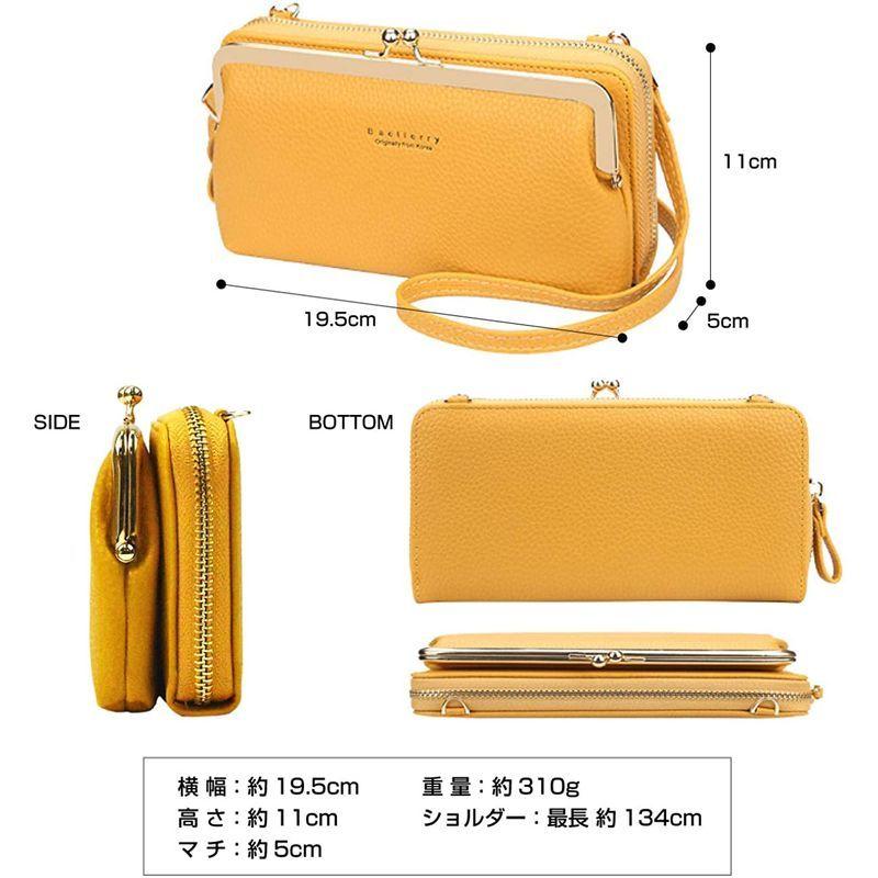 定番 ビービーフィールド ショルダーバッグ レディース お財布ショルダー お財布ポシェット 斜めがけ 小さめ 2way マスタード ショルダーバッグ Www We Job Com