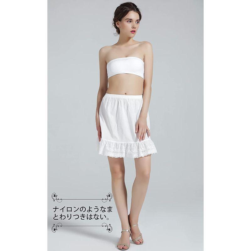 Beautelicate ペチコート 55cm アンダースカート イ ショート ハーフ フレア レース 綿100 膝丈 透けない 静電気防止 ネットワーク全体の最低価格に挑戦 55cm