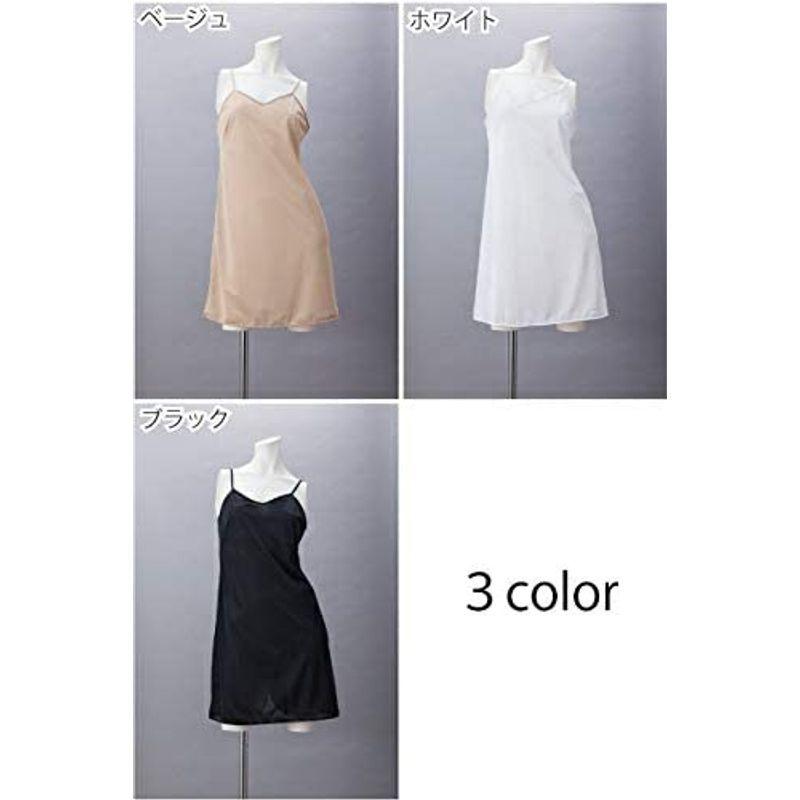 ペチコート ワンピース 85cm Lサイズ シンプル スリップ ベージュ ロング 下着 吸汗速乾 日本製 静電気防止 激安超特価 85cm