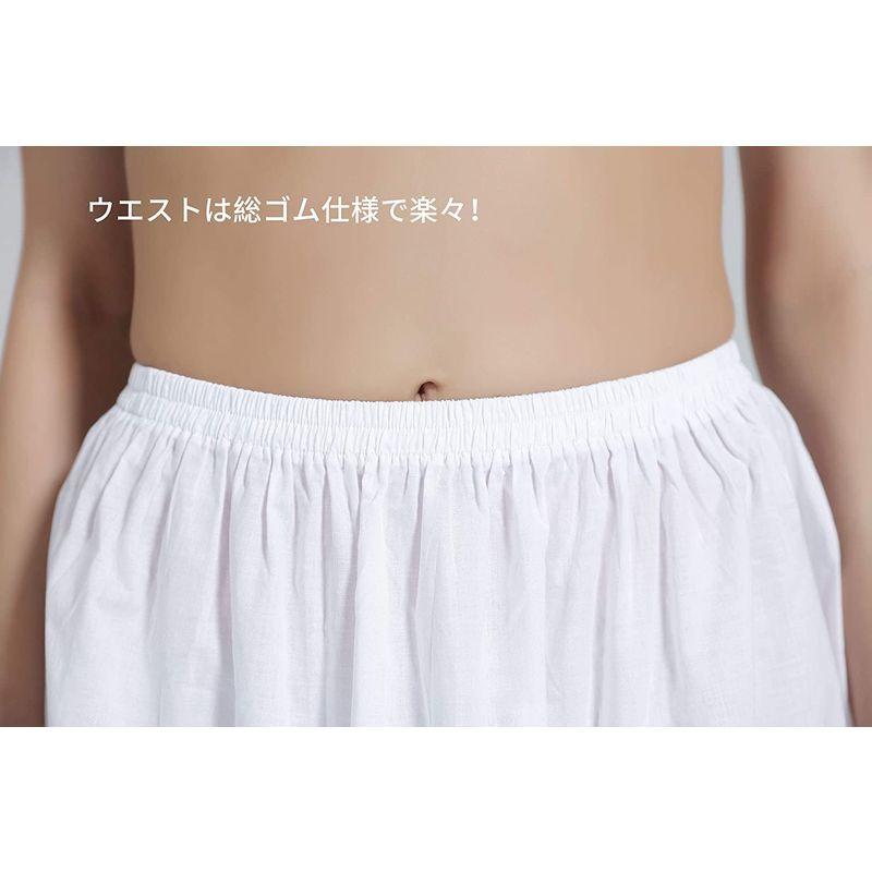 Beautelicate ペチコート 40丈 50丈 60丈 70丈 80丈 インナー トイレで便利 レディース 綿 透けない 静電気防止 人気特価激安 レディース