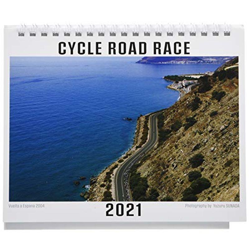 新作モデル  CYCLE 卓上 ジェイスポーツ ROAD CL-578 卓上 カレンダー 2021年 RACE カレンダー