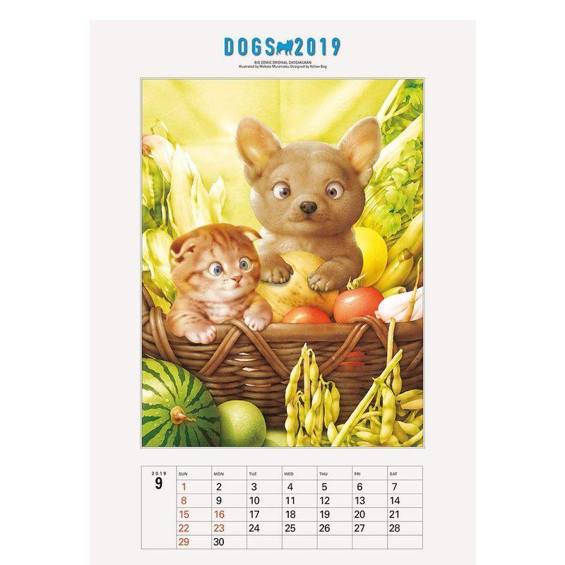 安い割引 19年 ビッグコミックオリジナル 19カレンダー 犬カレンダー 村松誠 カレンダー Www Projectcorfu Com