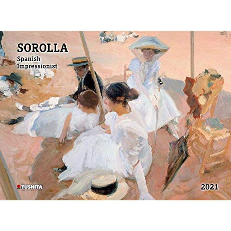 サイズ交換ＯＫ】 Sorolla 2021 (Dcor 45 X 33) カレンダー - adenuniversity.ec