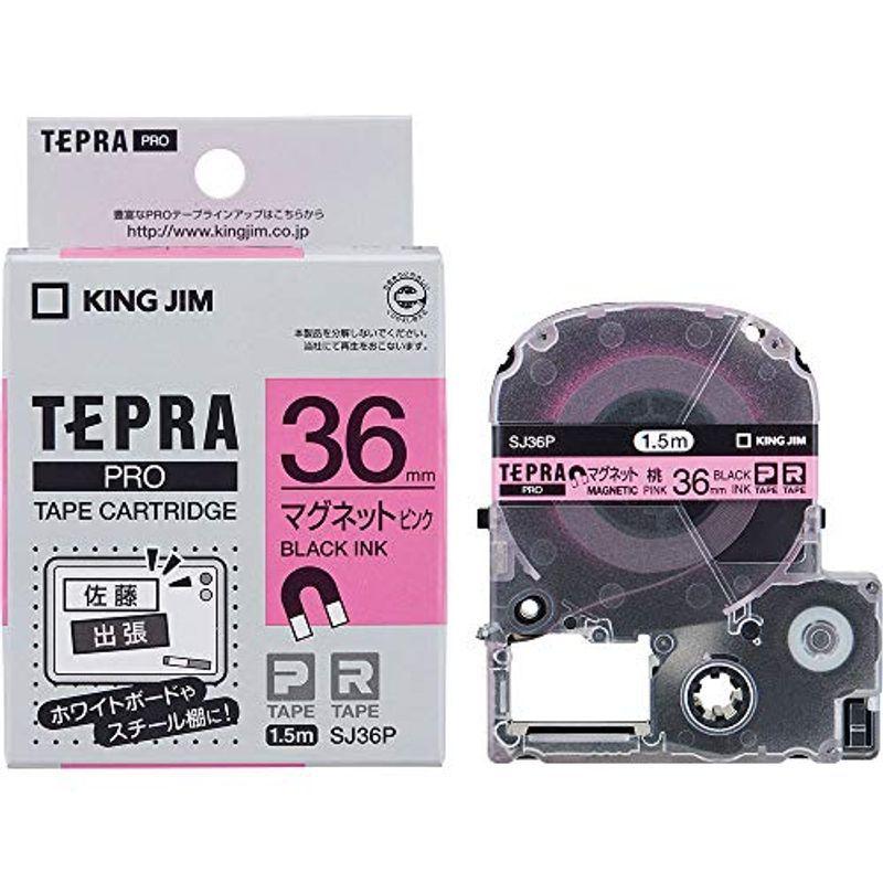 Stilart店キングジム テープカートリッジ テプラpro マグネットテープ Sj36p ピンク 36mm