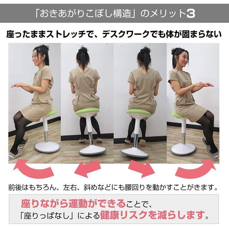 バランスチェア 姿勢矯正 グラッチェア ながら運動 テレワーク オフィスチェア 学習 (ブラック) 姿勢矯正 グラッチェア ながら運動 テレワーク オフィスチェア 学習 ブラック