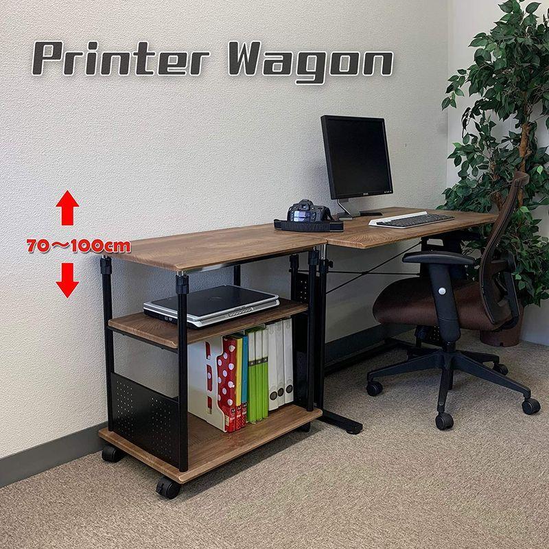 【値下げ中】 PJC-7205-WD 幅60x奥行45上下昇降 70?100cmサイドデスク・プリンター台・プリンターワゴン・パソコンワゴン 【S2008020795】(12275円)