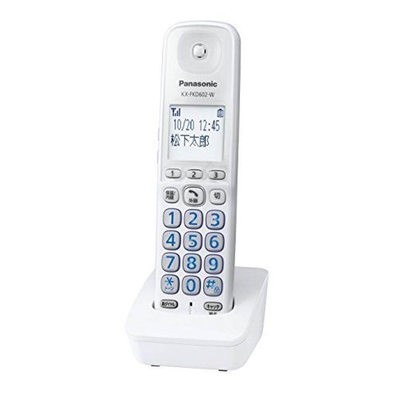 パナソニック 増設子機 ホワイト KX-FKD602-W
