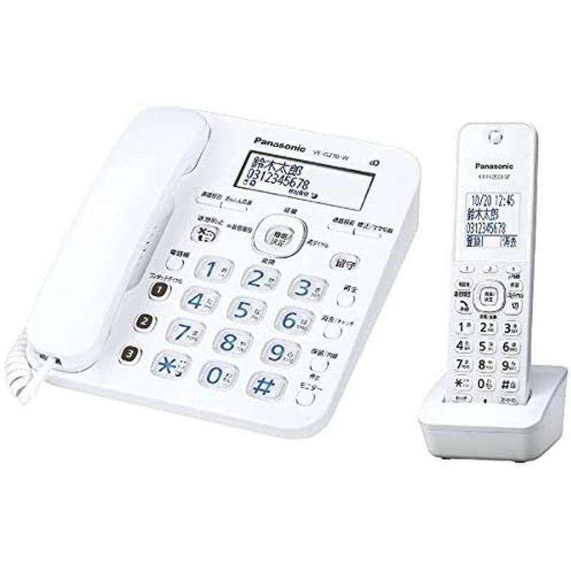 パナソニック 電話機 RU・RU・RU VE-GZ30DL-W ホワイト RU 電話機 VE GZ30DL ホワイト