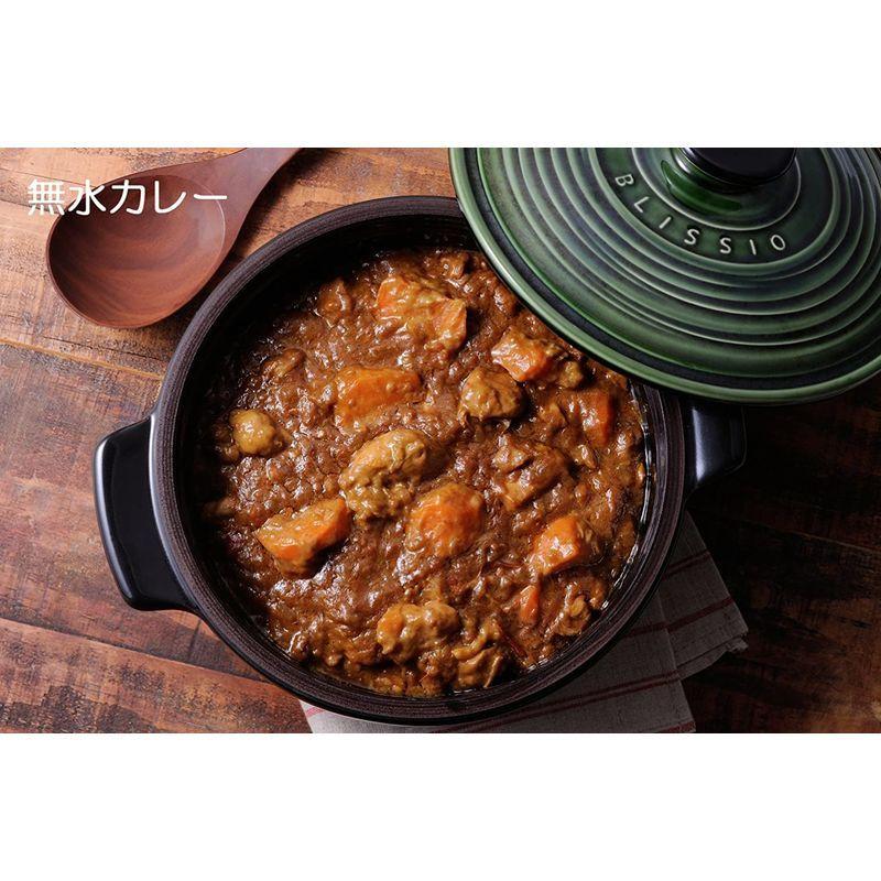 銀峯陶器 萬古焼 高気密土鍋 21cm ブリシオ キャセロール 織部釉 3211 萬古焼 高気密土鍋 21cm ブリシオ キャセロール 織部釉 サイズ