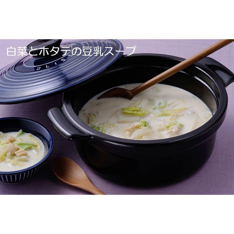 銀峯陶器 萬古焼 高気密土鍋 21cm ブリシオ キャセロール 織部釉 3211 萬古焼 高気密土鍋 21cm ブリシオ キャセロール 織部釉 サイズ