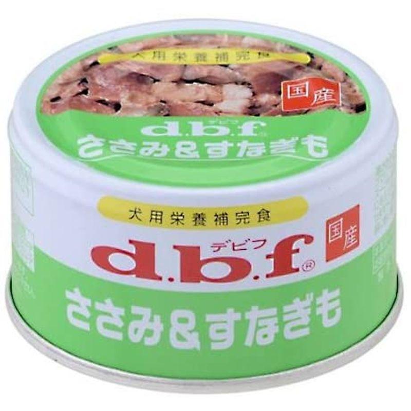 デビフ缶 ささみ＆すなぎも 85g×24缶 ささみ＆すなぎも 85g×24缶