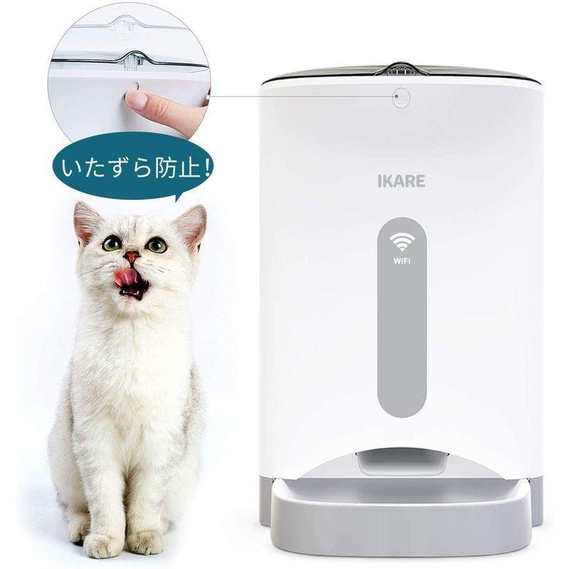 IKARE 自動給餌器 スマホ遠隔式 自動餌やり器 4.3L大容量 猫 中小型犬用 IOS Android対応 手動給餌可 タイマー式 定時 IOS 自動給餌器 スマホ遠隔式 自動餌やり器 3L大容量 猫 中小型犬用 Android対応 手動給餌可 タイマー式 定時
