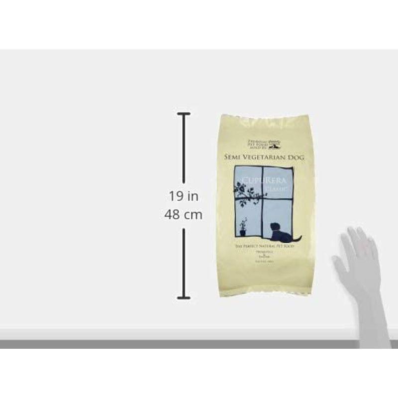 クプレラ クラシック セミベジタリアン・ドッグ 4.54kg 54kg クラシック セミベジタリアン ドッグ