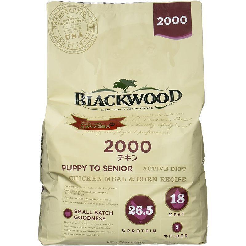 【値段交渉可：送料込】 ブラックウッド ドッグフード 2000 チキン 7.05キログラム (x 1) 【W1559445969】(9533円)