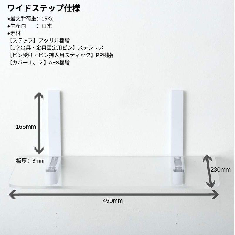 アニマコレ(animacolle) キャットタワー キャットロードプラス NKC-CL1-5003 大型猫対応 肉球透明ステップ animacolle キャットタワー キャットロードプラス NKC CL1 大型猫対応 肉球透明ステップ