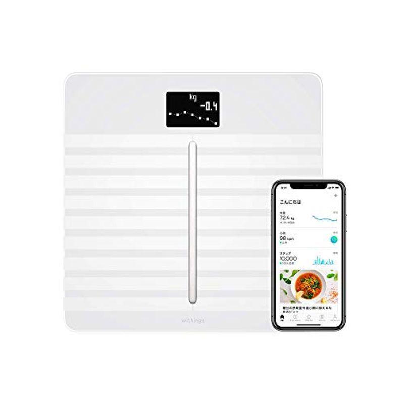 Withings Body + wifi対応 Withings Body Cardio 白 Wi-Fi/Bluetooth対応
