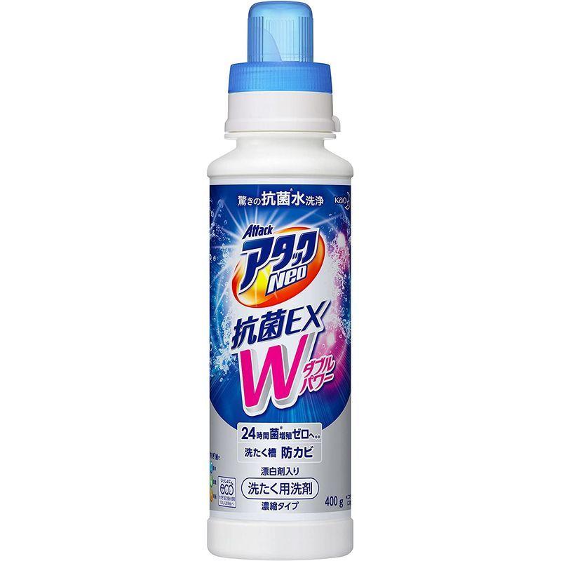 最新最全の最新最全のアタックNeo 抗菌EX Wパワー 洗濯洗剤 濃縮液体