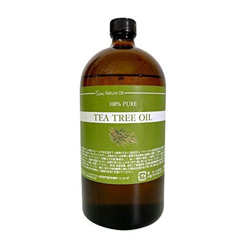 オーストラリア産 天然100% ティーツリーオイル 1000ml 1L アロマオイル