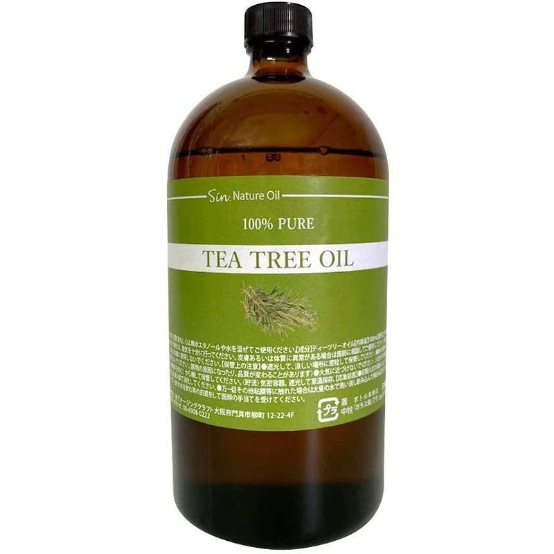 オーストラリア産 天然100% ティーツリーオイル 1000ml 1L アロマオイル 天然100% ティーツリーオイル 1000ml 1L アロマオイル