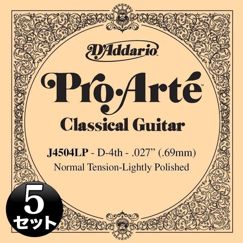 D'Addario ダダリオ クラシックギター用バラ弦 プロアルテ D-4th J4504LP Lightly Polish 5本セット 国 :20220517042353-01913:Stilartヤフー店 - 通販 - Yahoo!ショッピング D'Addario ダダリオ クラシックギター用バラ弦 プロアルテ D-4th J4504LP Lightly Polish 5本セット 国 :20220517042353-01913:Stilartヤフー店 - 通販 - Yahoo!ショッピング
