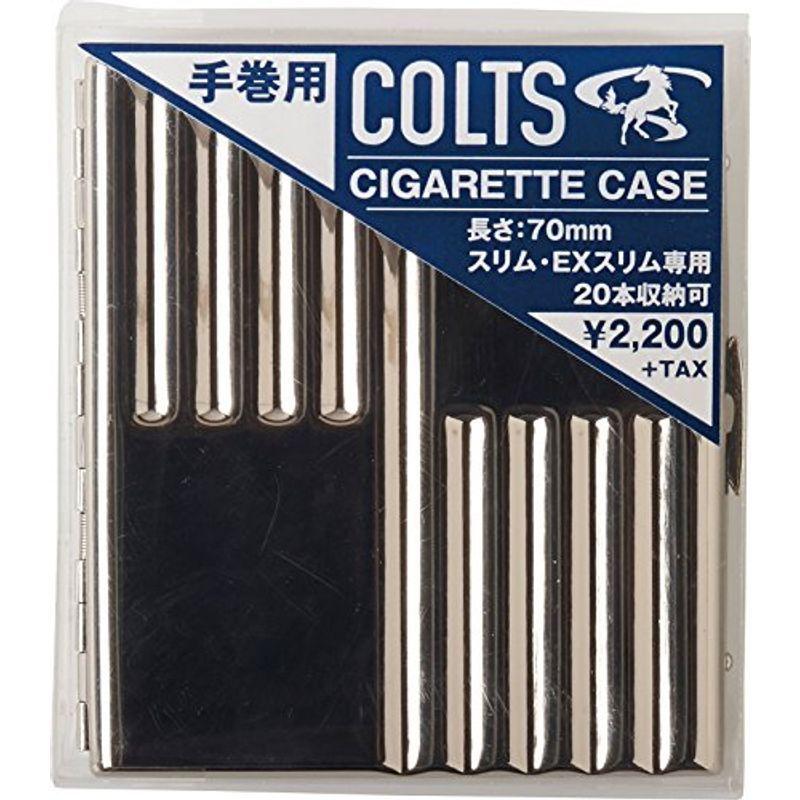COLTS(コルツ) タバコケース スリム・EXスリム用 20本収納 シルバー CO-CASEN