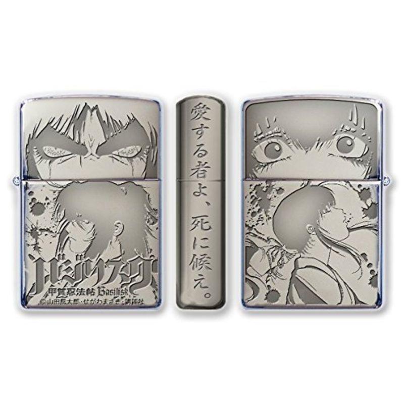 バジリスク 甲賀忍法帖 Zippo Stilartヤフー店のバジリスク 瞳術 破幻の瞳
