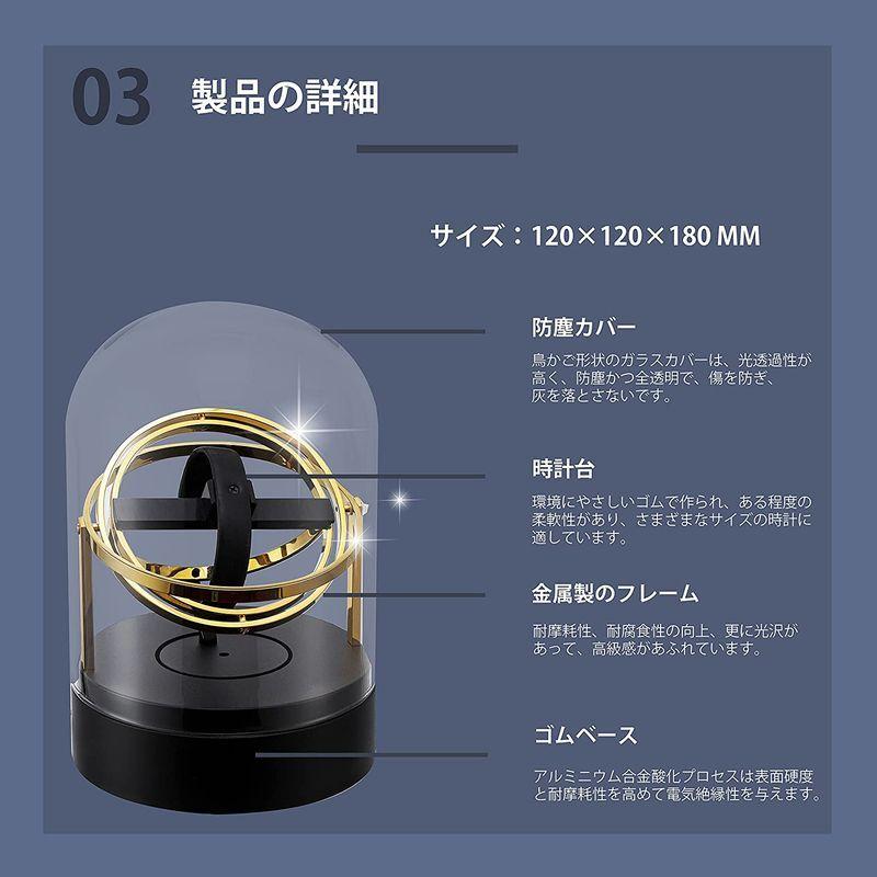 NEWTRY ワインディングマシーン ウォッチワインダー 腕時計自動巻き機