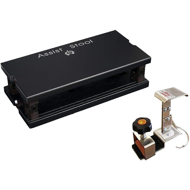 人気商品は人気商品はアシスト3点セット「アシストペダル ハイツール