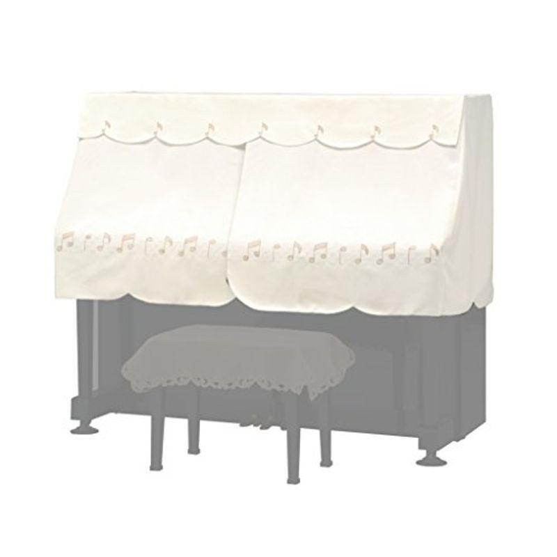 吉澤 ヨシザワ PEACOCK アップライトピアノ用 ピアノケープ PC-760MW