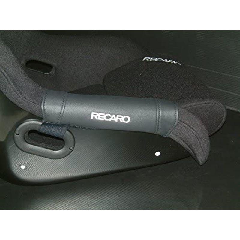 グッズ RECARO サイドプロテクター (フェイクレザーブラック) www