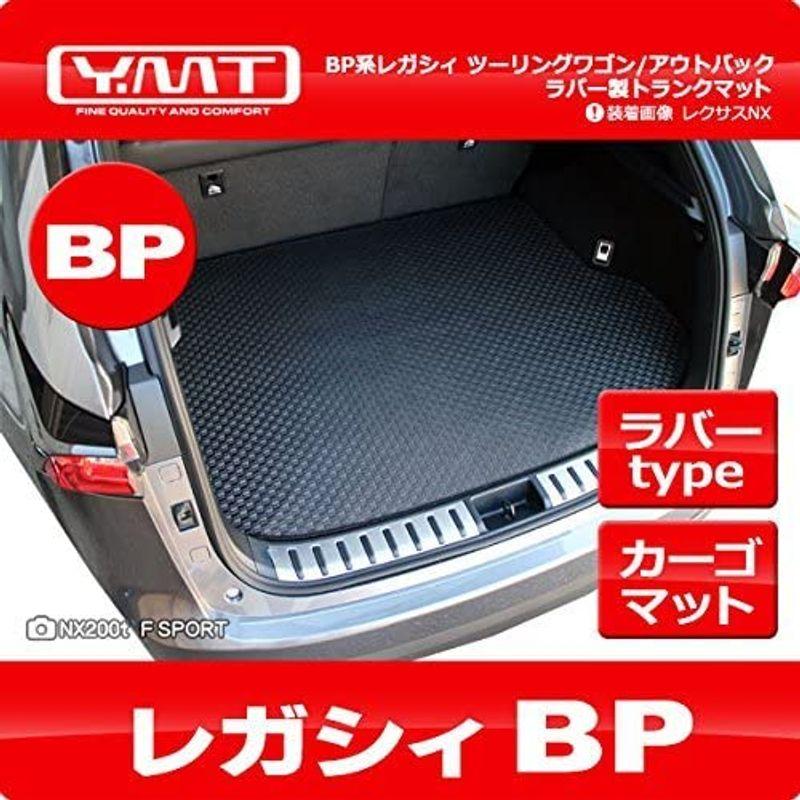 YMT　BP系レガシィツーリングワゴン　アウトバック　ラバー製ラゲッジマット(トランクマット)