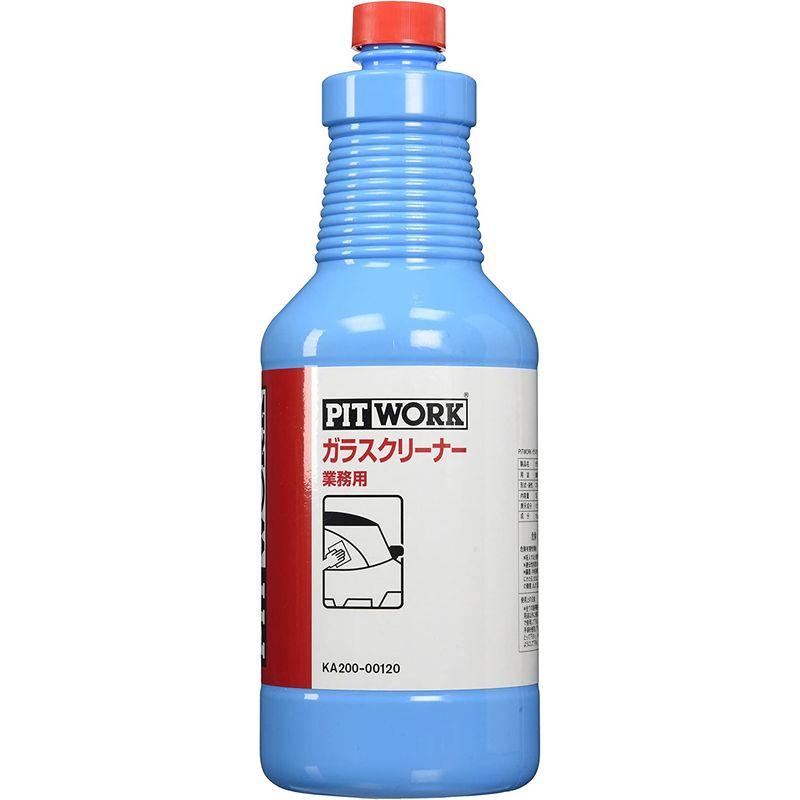 PITWORK(ピットワーク) ガン付 業務用ガラスクリーナー 1L KA200-00120