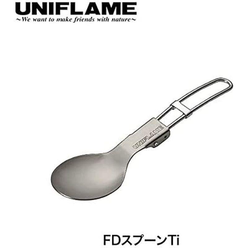 ユニフレーム (UNIFLAME) FDスプーン Ti 667941