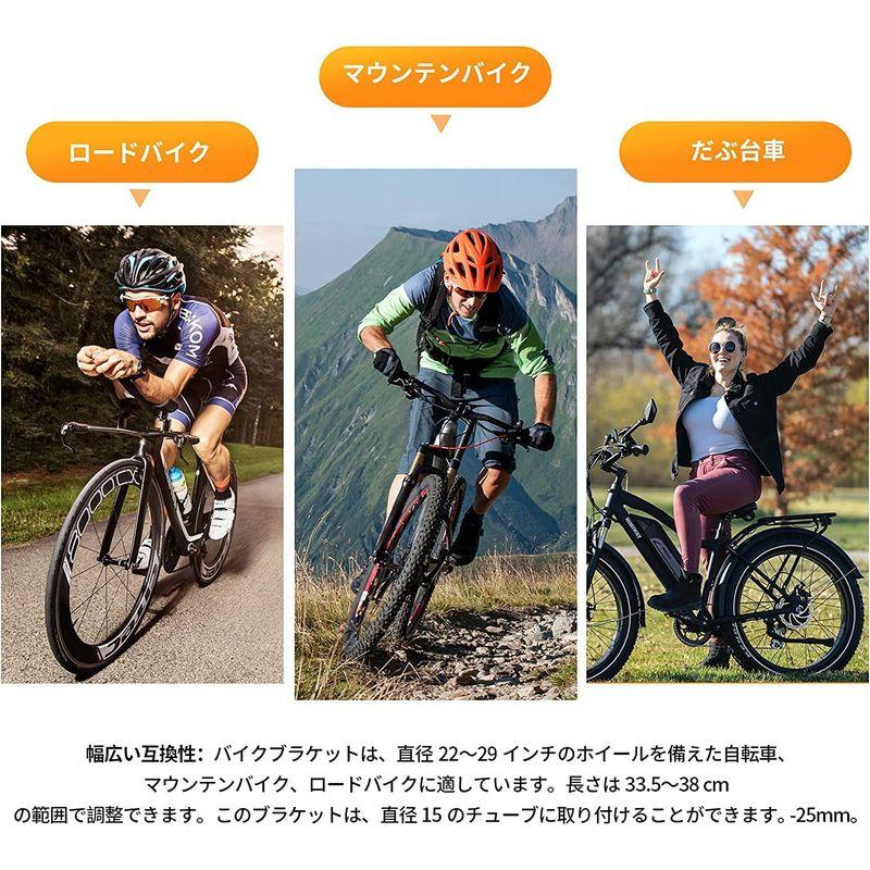 SALE/64%OFF】 自転車 スタンド キック サイド サイドスタンド マウンテンバイク ブラック 自転車 スタンド キック サイド サイドスタンド マウンテンバイク ブラック