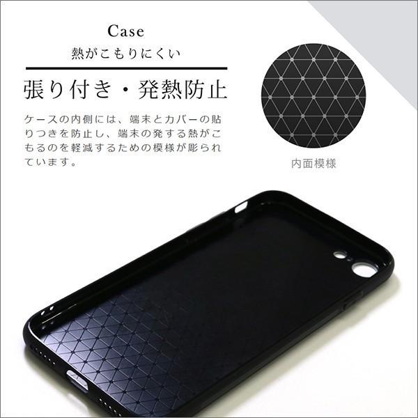 ラーメン二郎 公式認定商品 Iphoneケース No 3 Jiro Iphone 03 スタイルボーノ 通販 Yahoo ショッピング