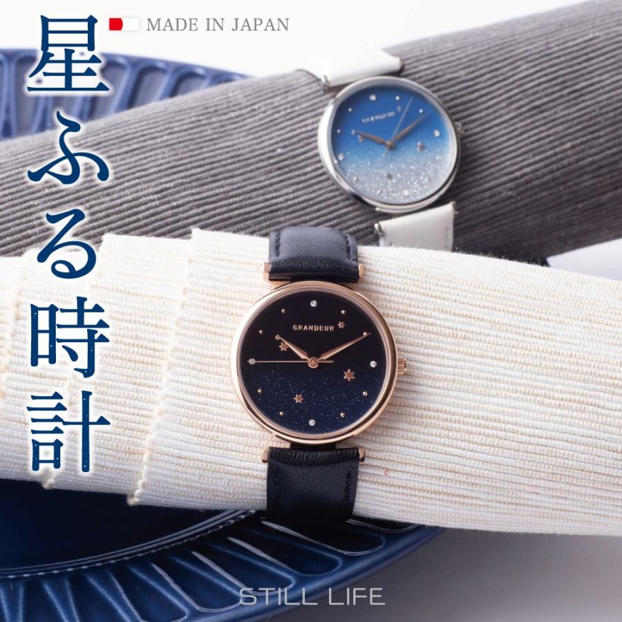 新品正規モダンキュートな腕時計 GUOU レディース 腕時計 日本製ムーブメント 女性用 ラッピング無料