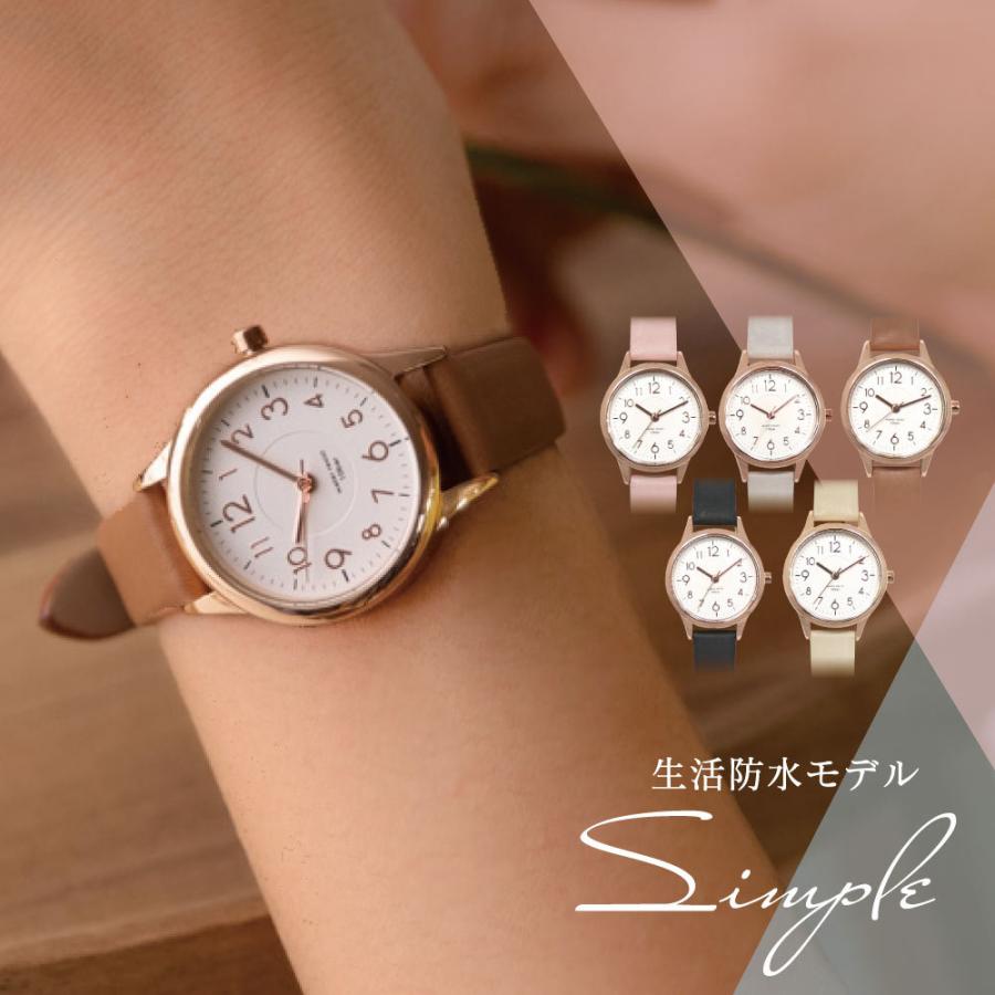時計 レディース 防水 10気圧 アナログ かわいい おしゃれ 女の子 通勤 通学 学生 見やすい プチプラ お手頃 10代 代 30代 40代 Fl Jupia Sun Leaves 通販 Yahoo ショッピング