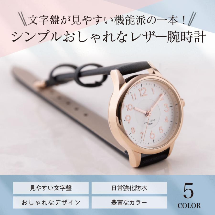 最大71 Offクーポン 時計 レディース 防水 10気圧 アナログ かわいい おしゃれ 女の子 通勤 通学 学生 見やすい プチプラ お手頃 10代 代 30代 40代 Luckyoldcar Com