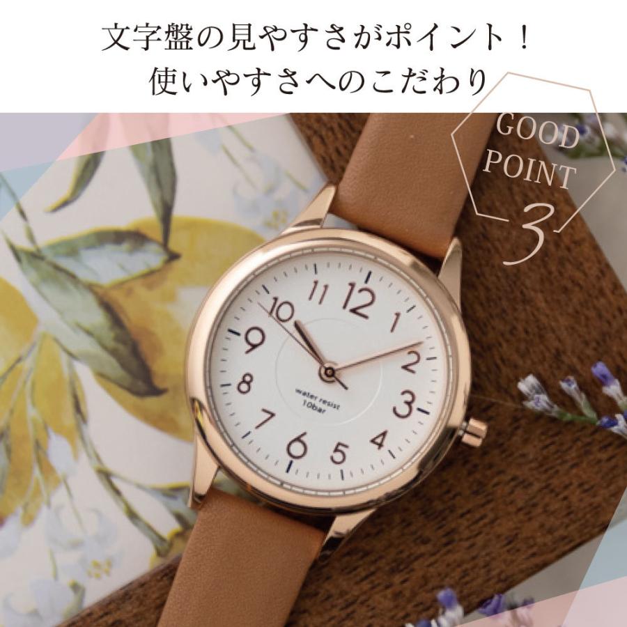 最大71 Offクーポン 時計 レディース 防水 10気圧 アナログ かわいい おしゃれ 女の子 通勤 通学 学生 見やすい プチプラ お手頃 10代 代 30代 40代 Luckyoldcar Com