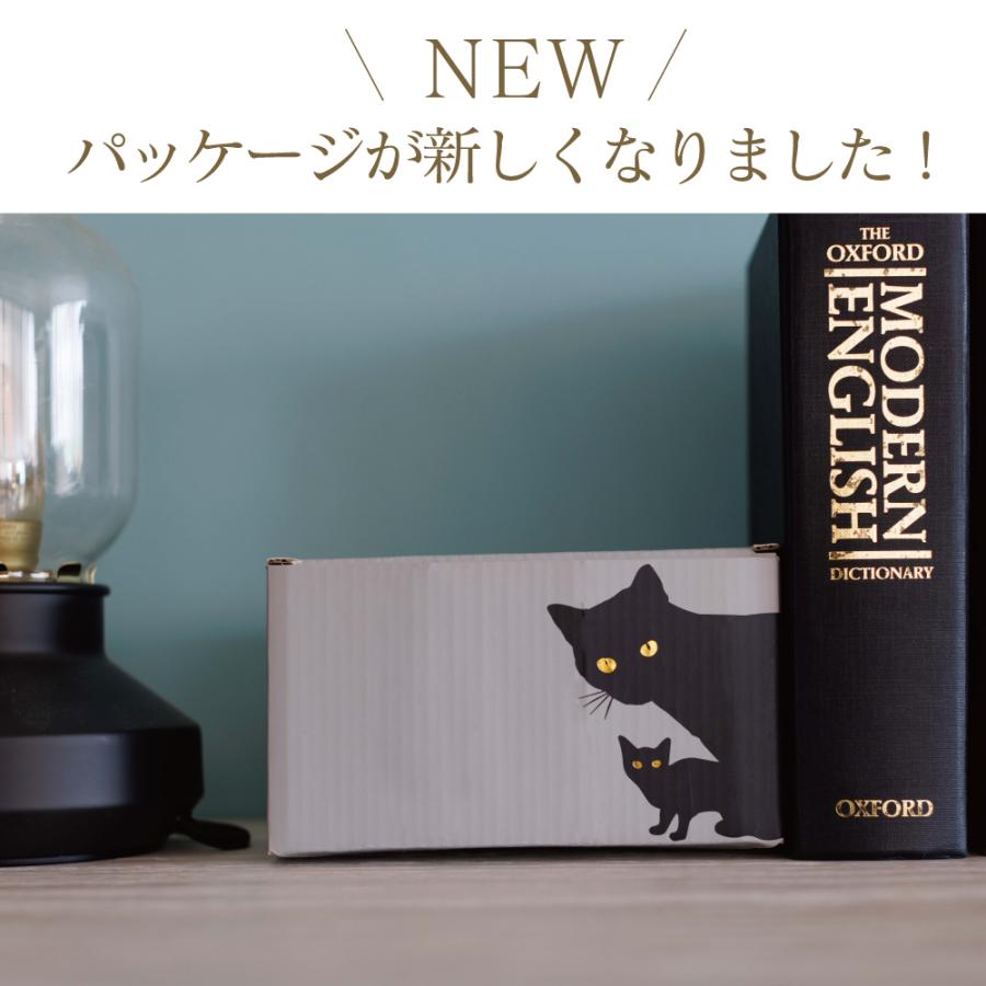 花瓶 ガラス 小さい 敬老の日 プレゼント フラワーベース 一輪挿し ねこ ねこ雑貨 花器 猫グッズ ミニ  可愛い インテリア｜still-life-online｜09