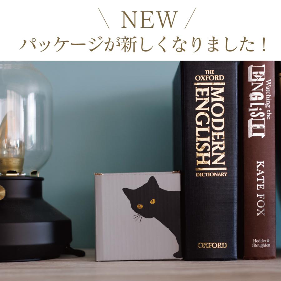 花瓶 ガラス 小さい 敬老の日 おしゃれ プレゼント 猫グッズ フラワー