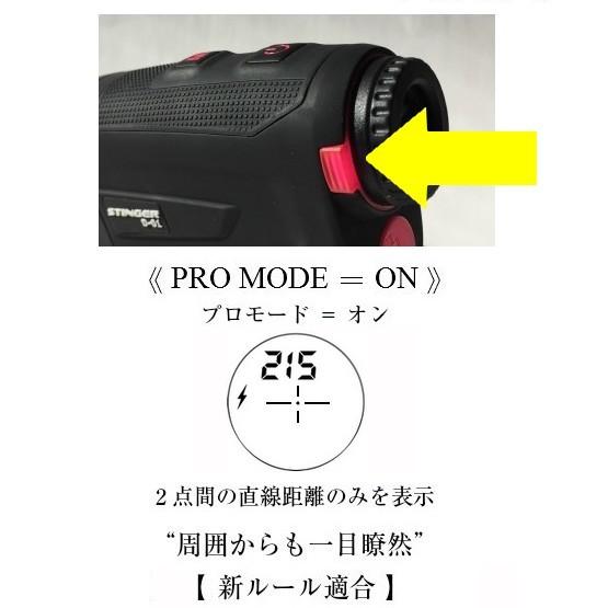 ゴルフ距離計 レーザー距離計 スティンガー STINGER D-01 推薦 ゴルフ距離計 レーザー距離計 スティンガー STINGER D-01 推薦