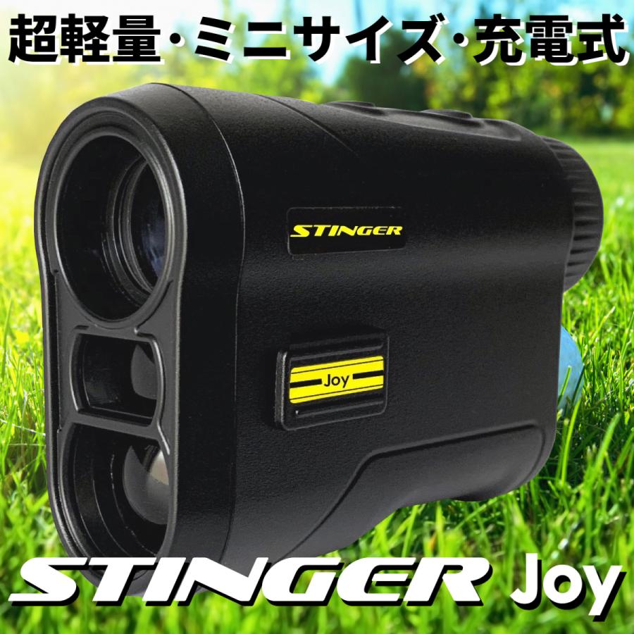 レーザー距離計 ゴルフ ミニ コンパクト 充電式 レーザー距離計測器 ゴルフスコープ スティンガージョイ STINGER Joy 傾斜モード |  | 11