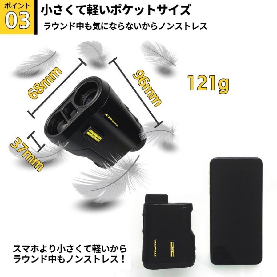 レーザー距離計 ゴルフ ミニ コンパクト 充電式 レーザー距離