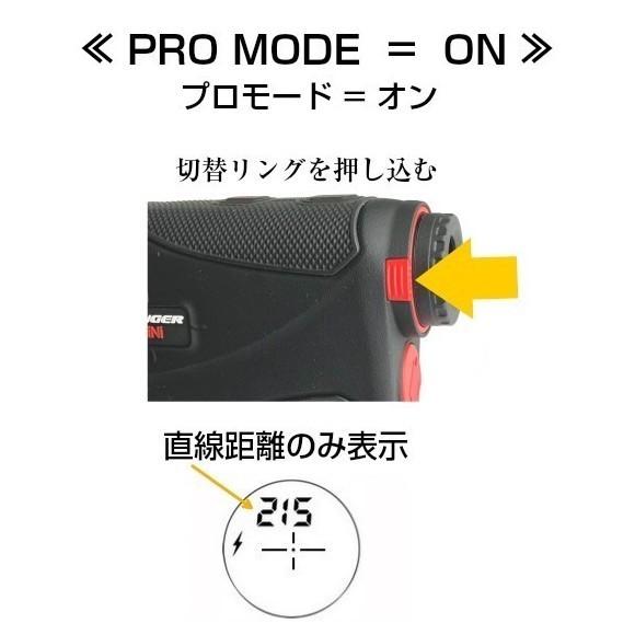 訳アリ 箱つぶれ 22,000円⇒9,990円 レーザー距離計 ゴルフ距離計 スティンガーミニ S  1000ヤード 0.3秒表示 STINGER MiNi S アウトレット |  | 07