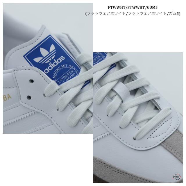 adidas originals アディダスオリジナルス SAMBA OG IE3439 サンバOG スニーカー 靴 フットウェアホワイト 正規取扱店｜stitch-2004｜08