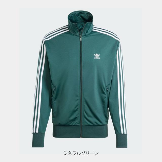 adidas Originals originals アディダスオリジナルス FIREBIRD adidas Originals originals アディダスオリジナルス FIREBIRD